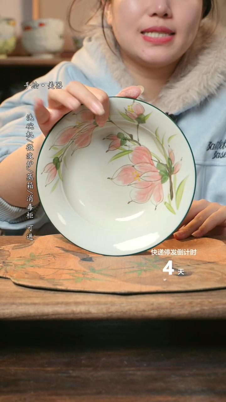 【闪购商品】碗1个景德镇高温瓷釉下瓷食品级