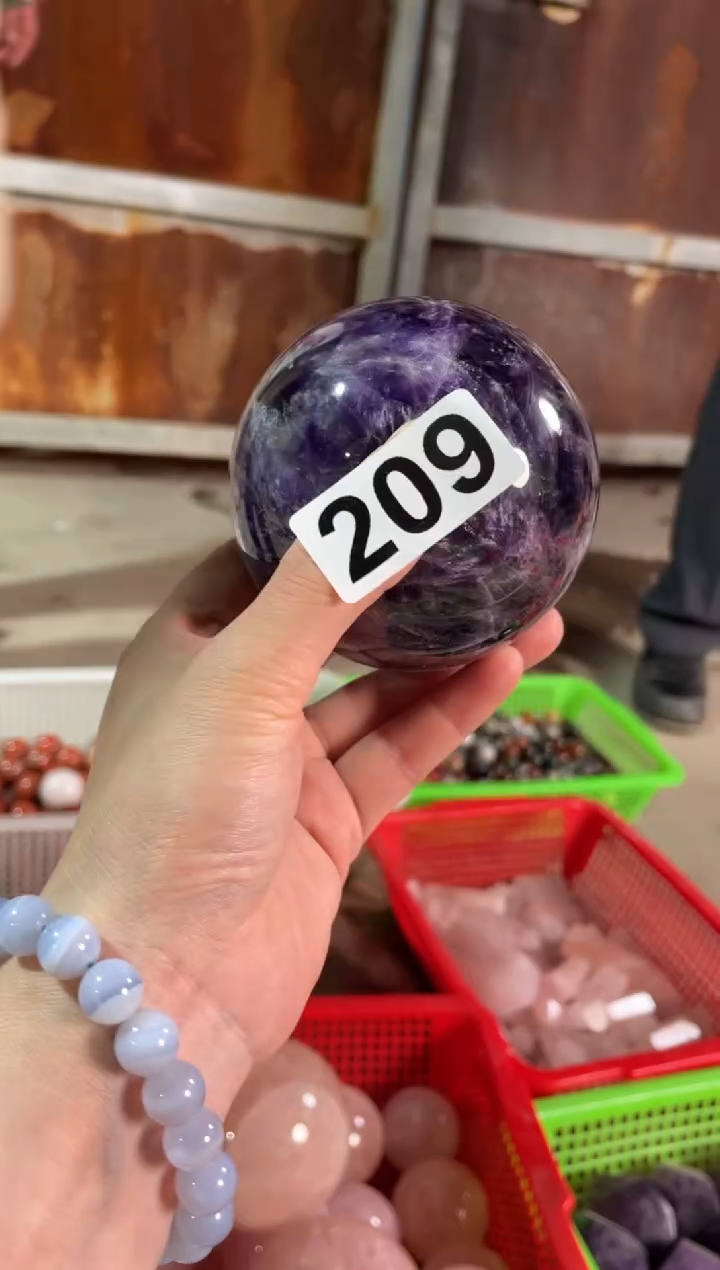 未镶嵌水晶大型摆件（非配饰）紫水晶最209 700克