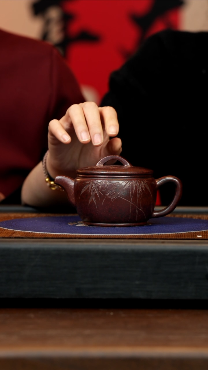 【闪购商品】紫砂茶壶CYL 紫御砂 汉瓦