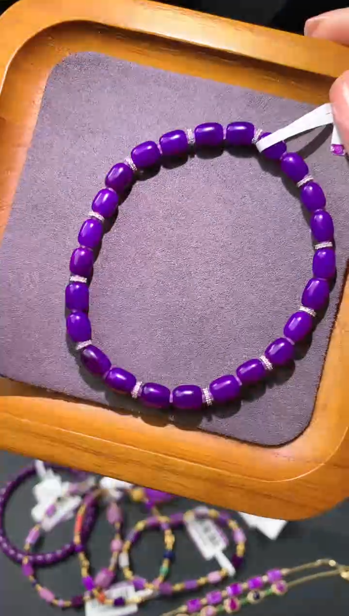 【闪购商品】苏纪石（舒俱来），18K金镶嵌舒俱来手链