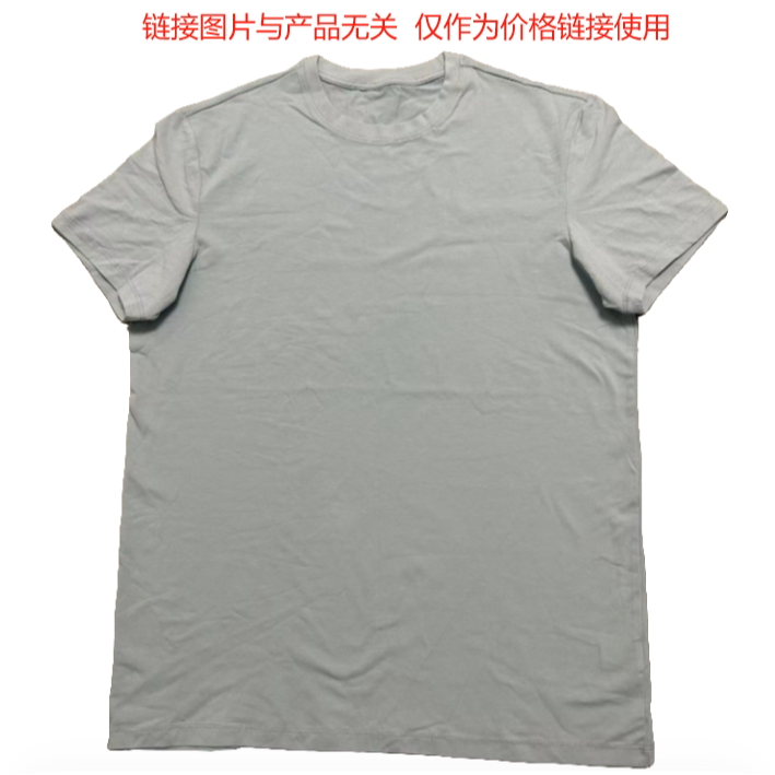 青年夏季圆领短袖拼接常规款T恤纯色宽松印花灰色藏青速干