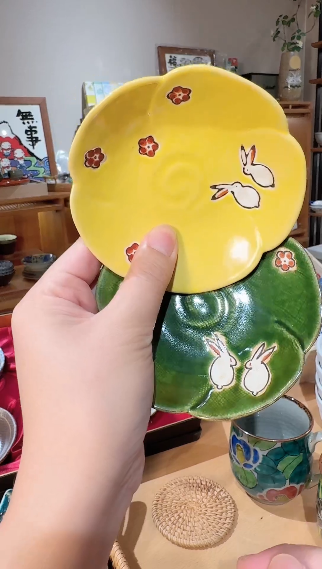 【闪购商品】闪购商品专用链接濑户烧碟子2只