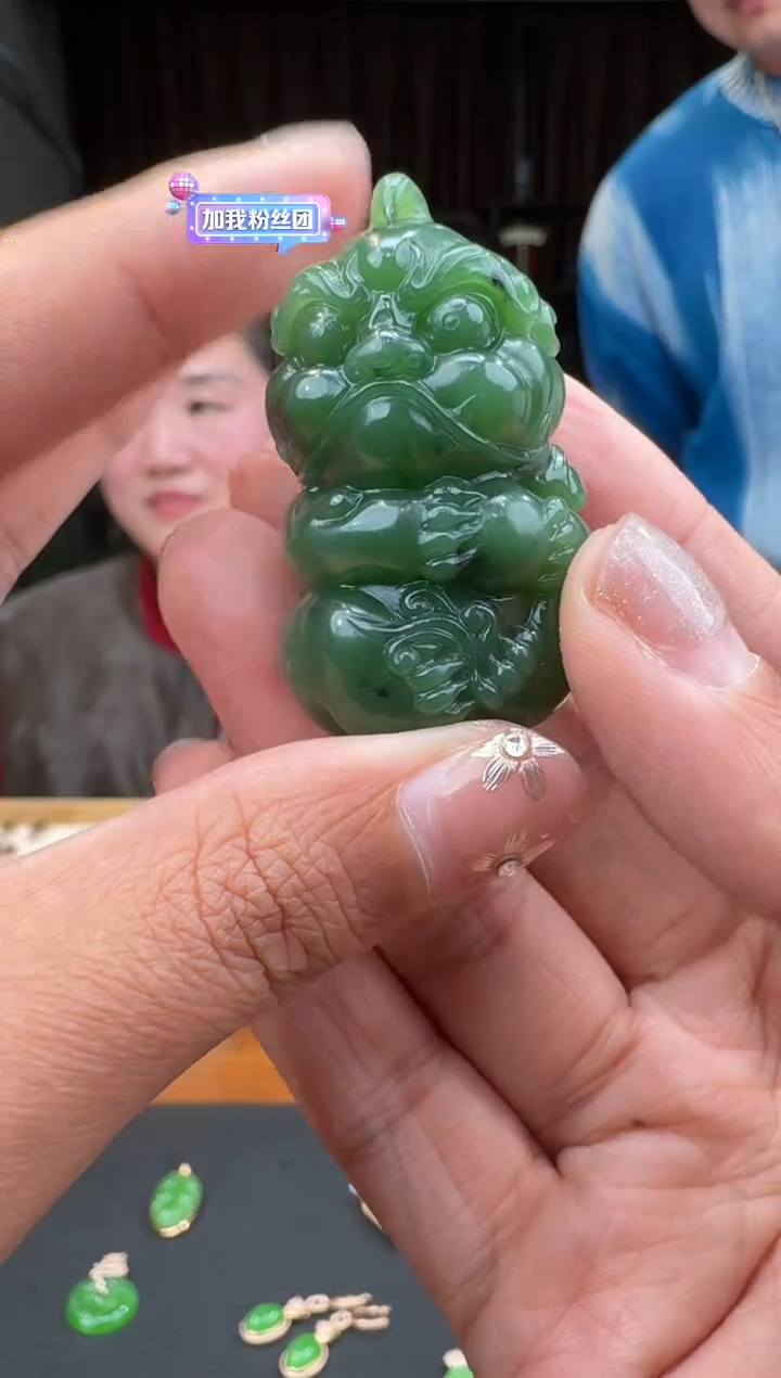 【闪购商品】和田玉57未镶嵌2.5刘洋多样性发货