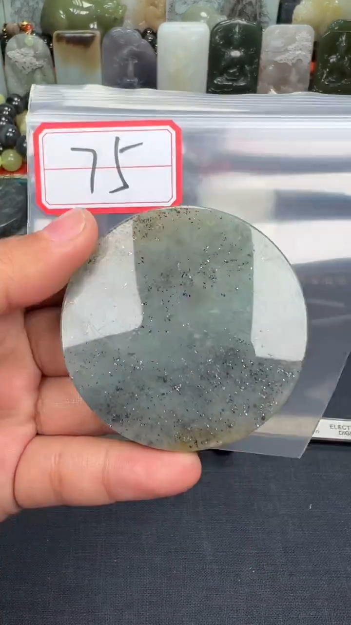 颈饰未镶嵌和田玉和田玉