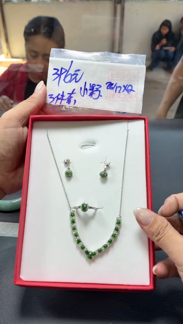 未镶嵌定制翡翠小*+一套#396元毛货需抛光