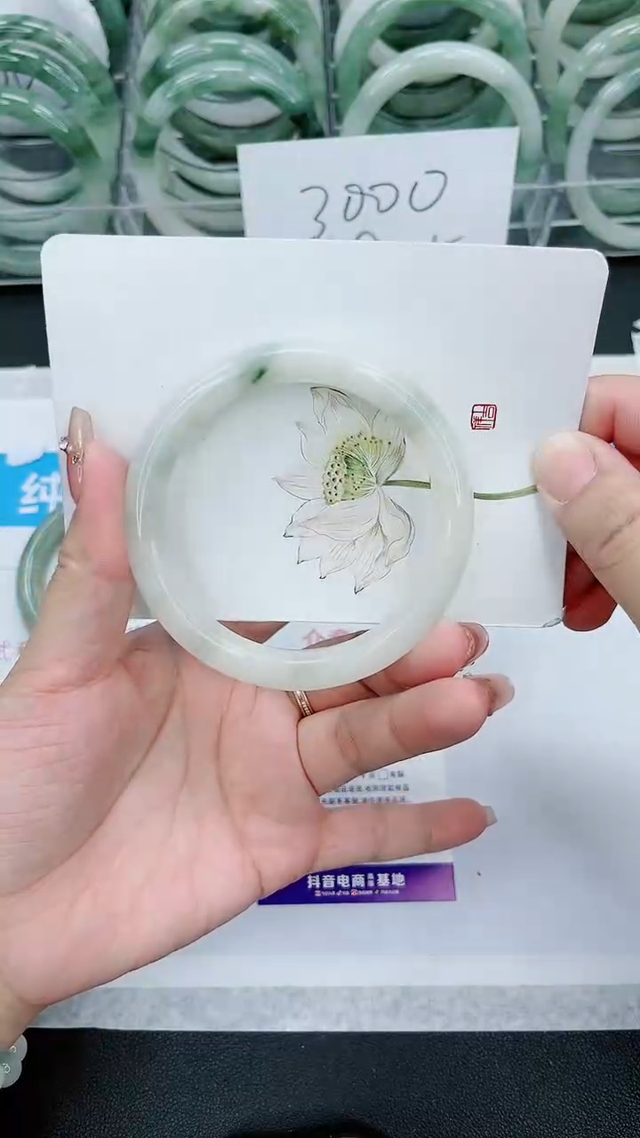 【闪购商品】石英质玉手镯未镶嵌87号/58-59圈