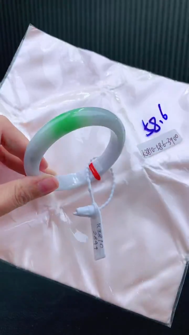 未镶嵌手镯翡翠58+
