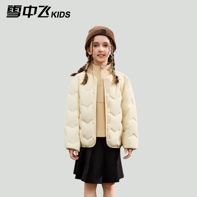 雪中飞童装儿童羽绒服轻薄时尚百搭保暖内外穿-X401316444FXT