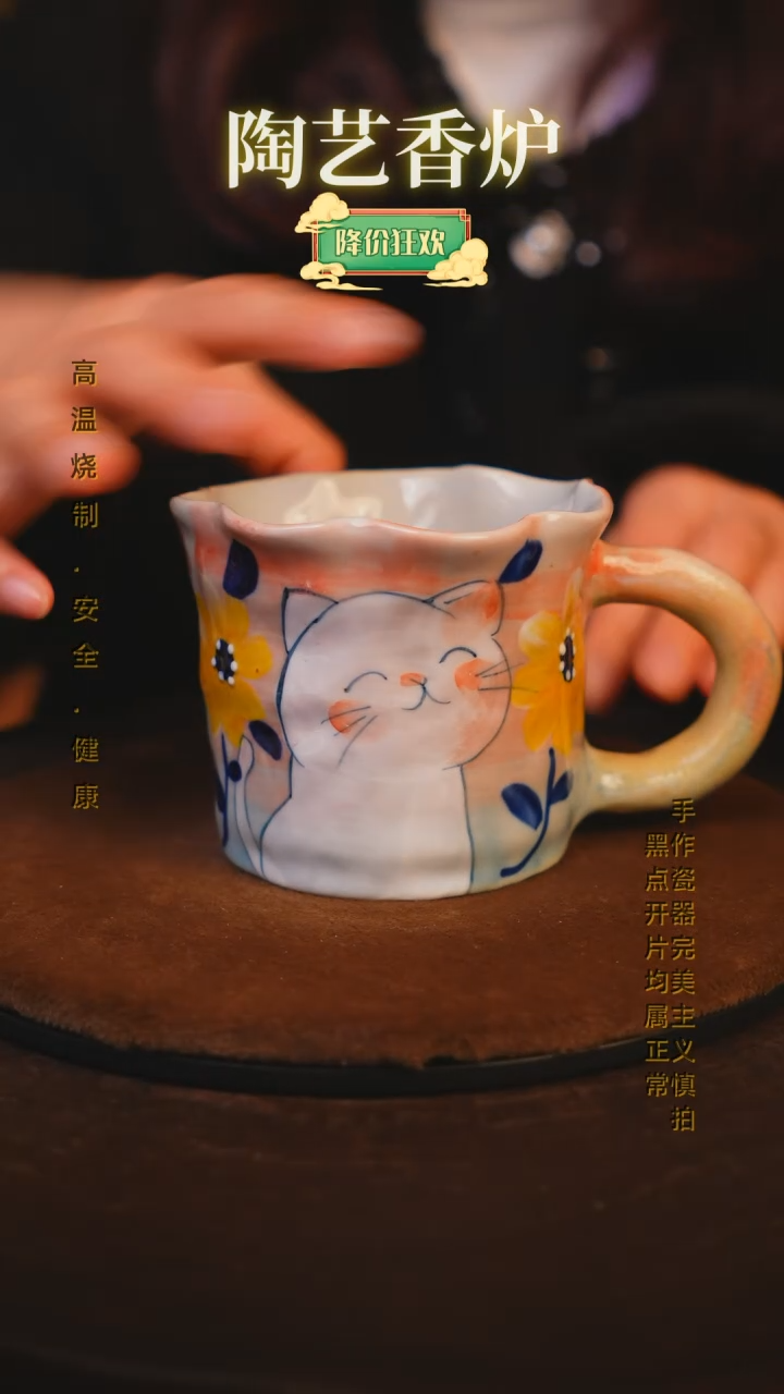 【闪购商品】瓷片景德镇手绘瓷器高温釉下彩---