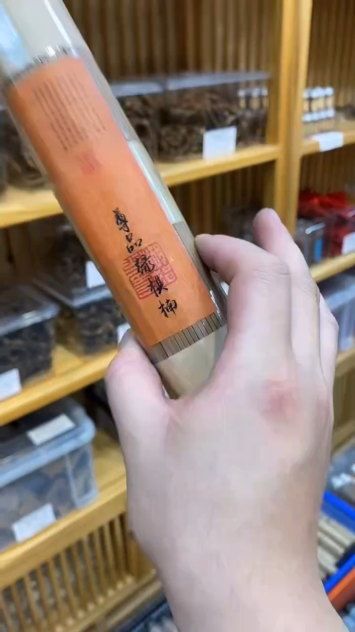 线香200克多样性发一