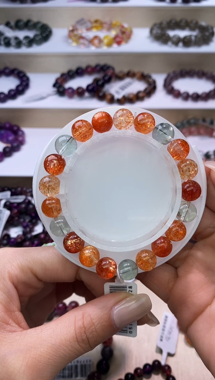 【闪购商品】日光石手链未镶嵌阿鲁沙9m+