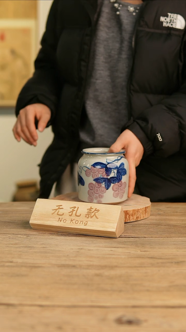 【闪购商品】摆件19-231高11口7误差2无孔