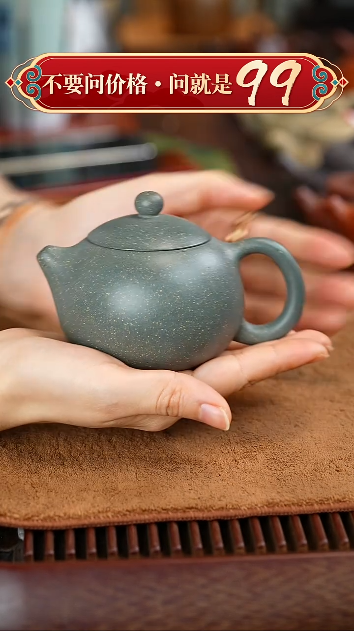 茶壶紫砂宜兴紫砂