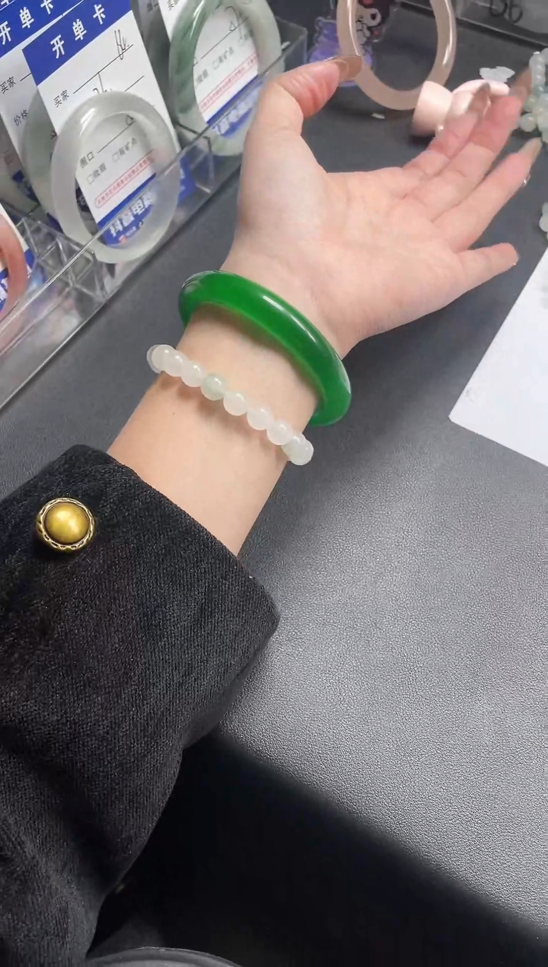 【闪购商品】石英质玉手镯未镶嵌75-56-8