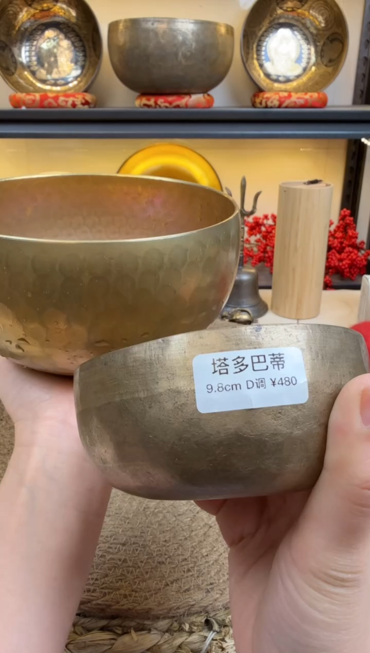 【闪购商品】4324214321413443