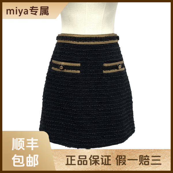 妃鱼/古驰/棉/裙子/95新/M3/13