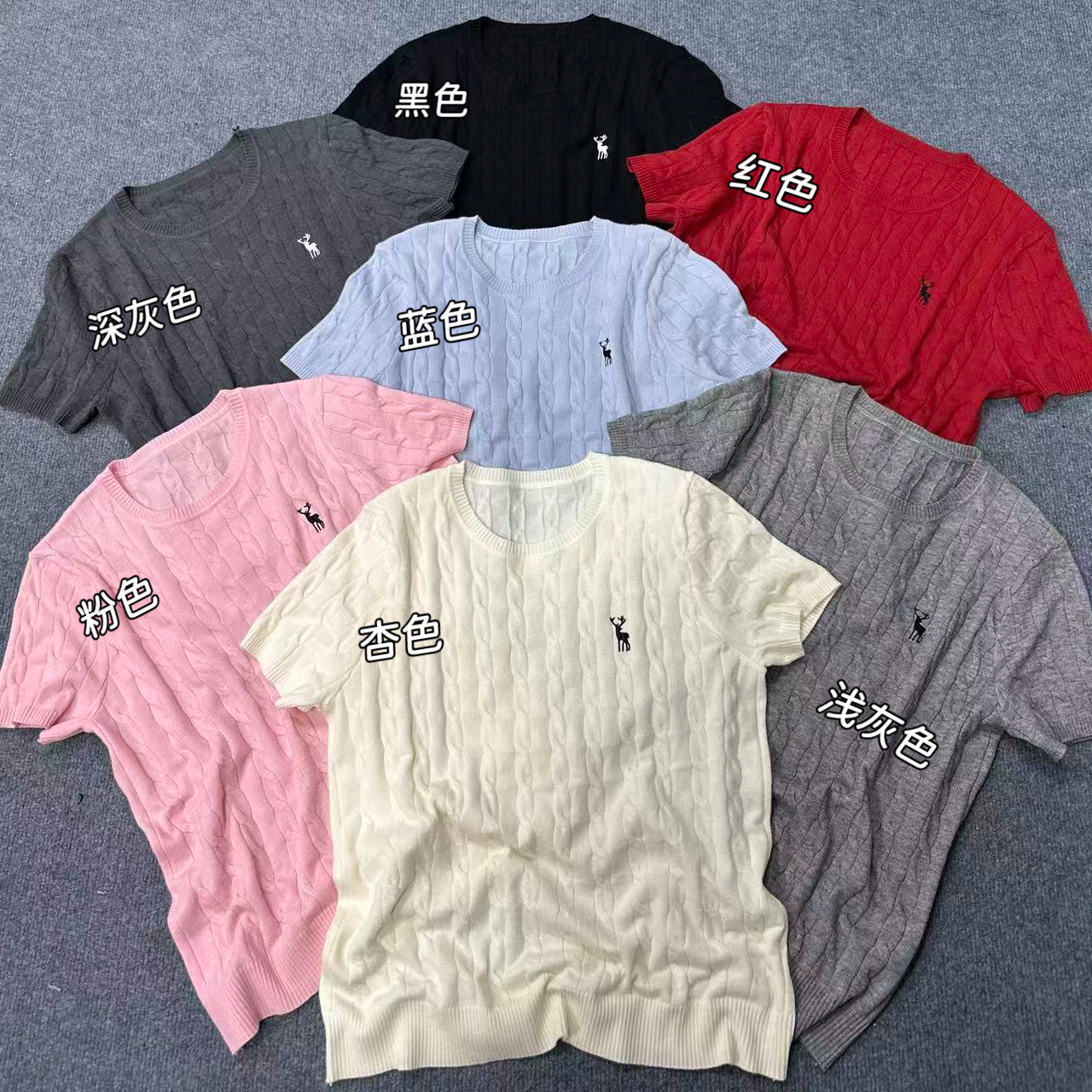 DUDU~y1514极简风穿搭复古小鹿刺绣麻花套头短袖毛针织衫女