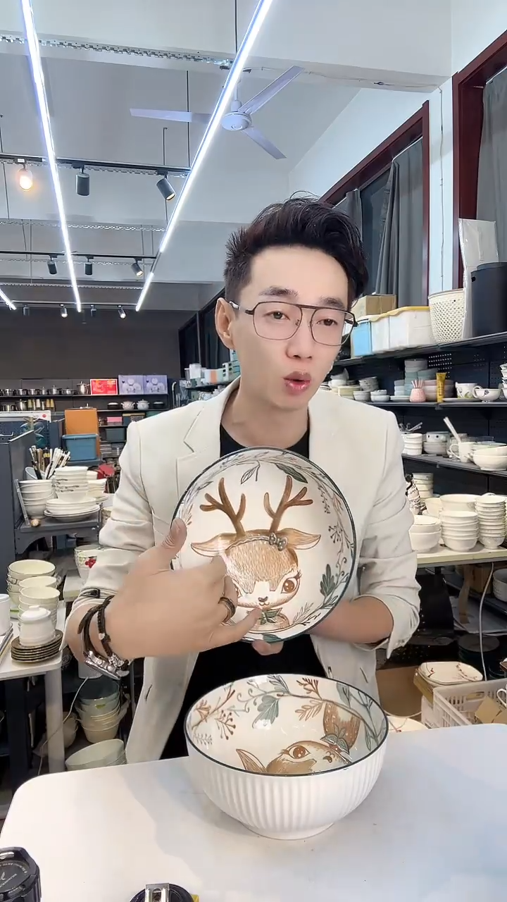 【闪购商品】多彩鹿大汤碗2只装