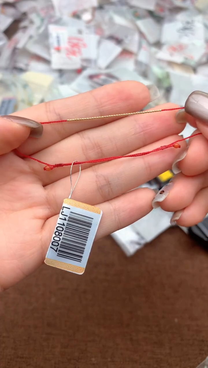 18K金镶嵌手绳玛瑙/玉髓—