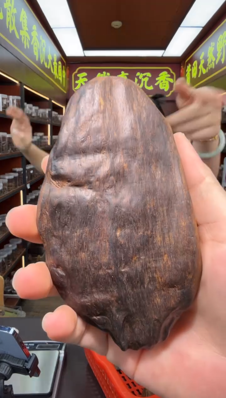 沉香吊坠101号文莱黑棋