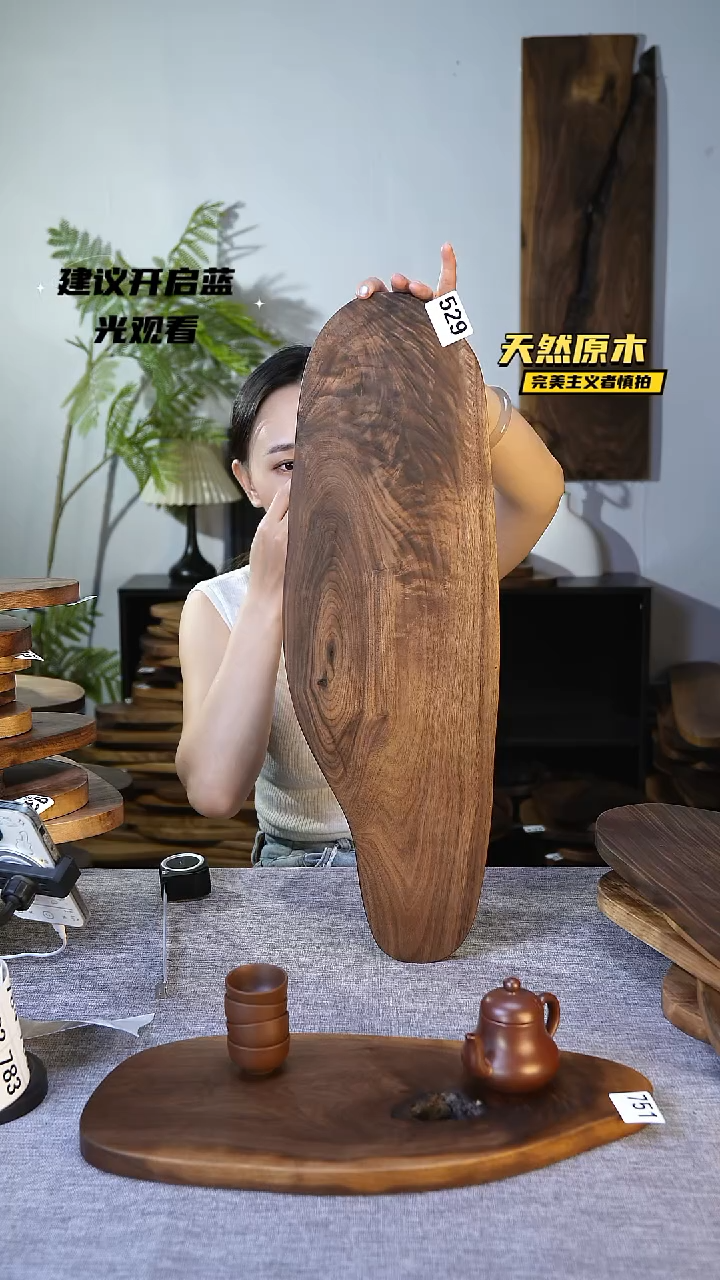 木北美黑胡桃原木.干裂疤结不属于商品质量问题完美主义者慎拍