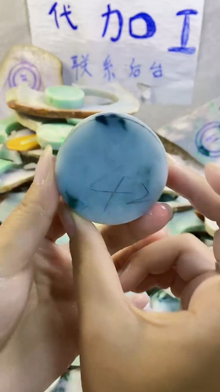 裸石翡翠纯天然翡翠A货25