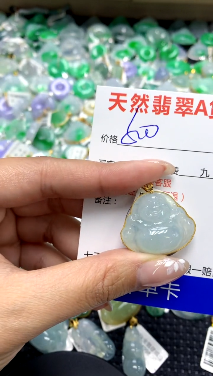 【闪购商品】翡翠颈饰18K金镶嵌111111111111111111