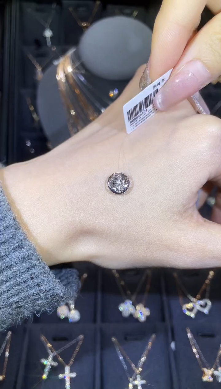 【闪购商品】钻石吊坠(不含链)18K金镶嵌 18K金白  多人四叶草