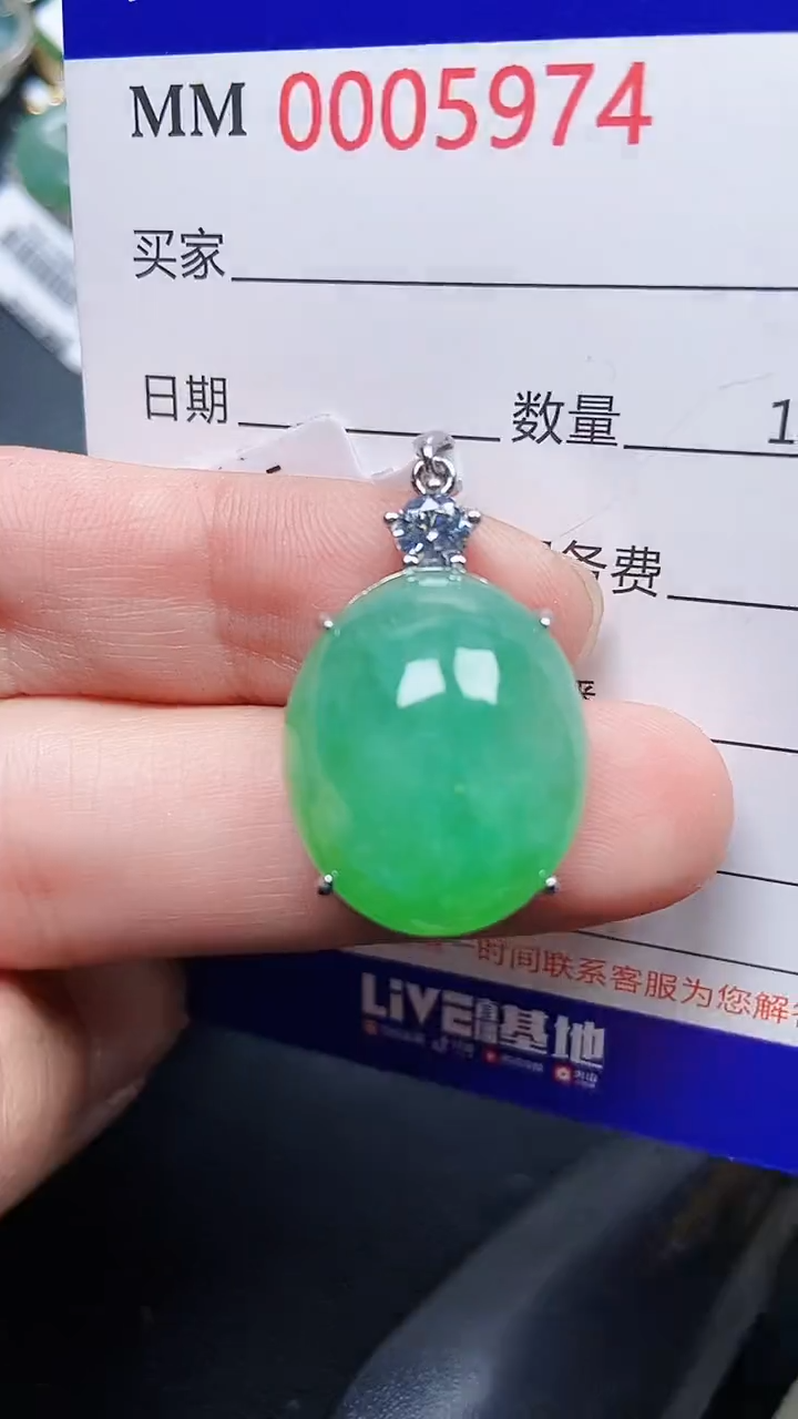 颈饰银S925镶嵌翡翠5974