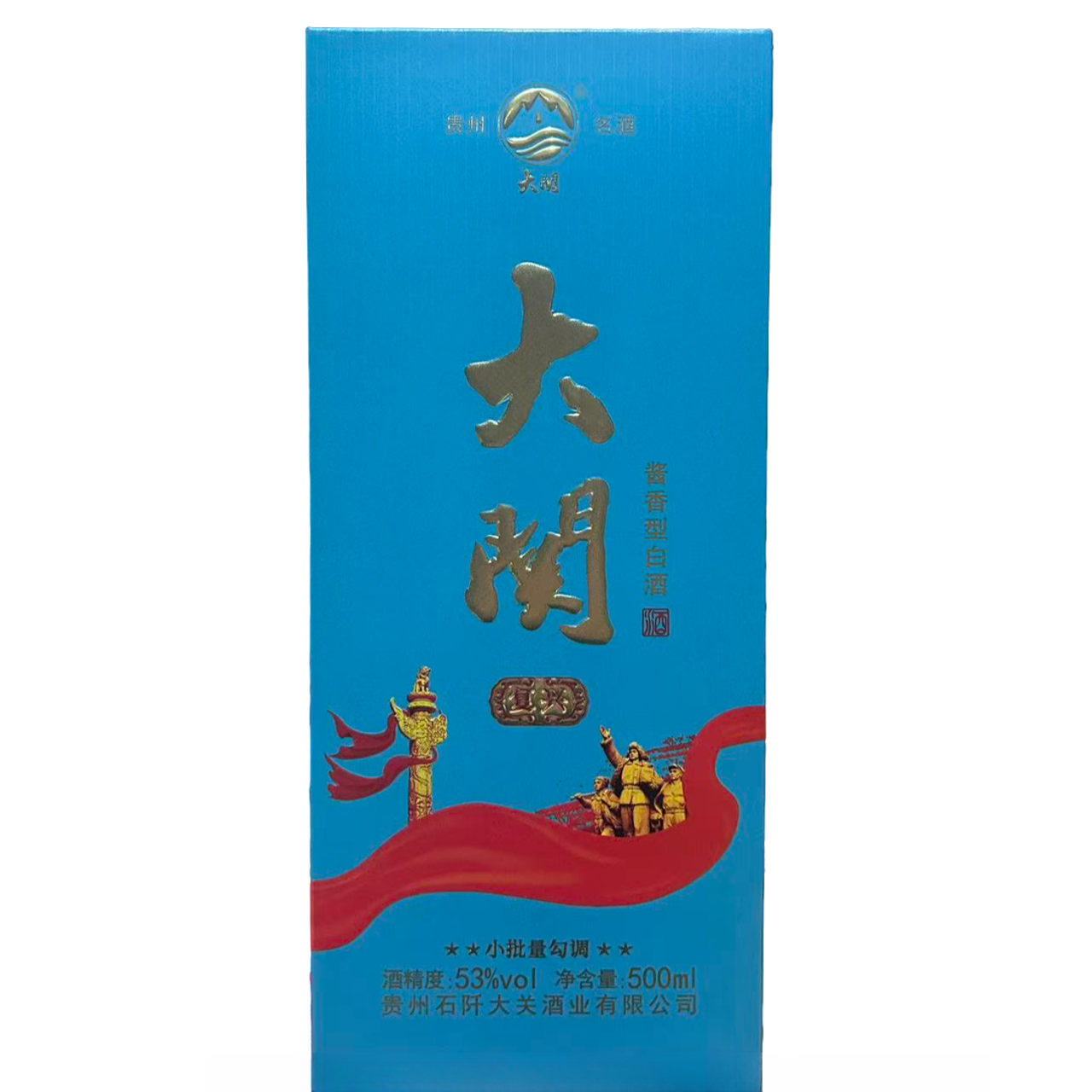 大关尚酱复兴版53度纯粮酿造酱香型白酒53%Vol500ml