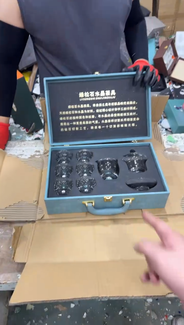 其他@@@@@@@@@@@@@