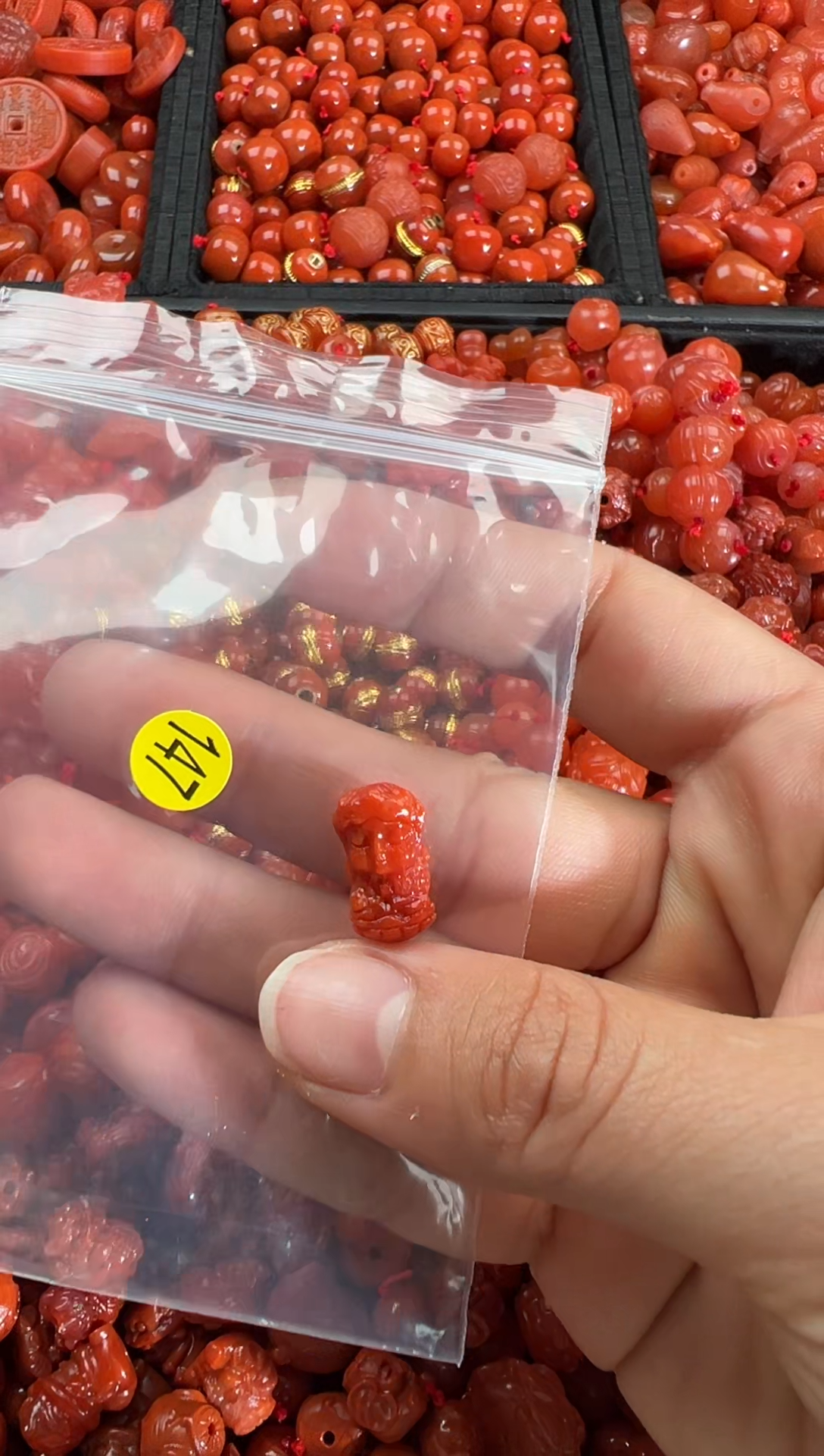 【闪购商品】南红玛瑙颈饰未镶嵌1