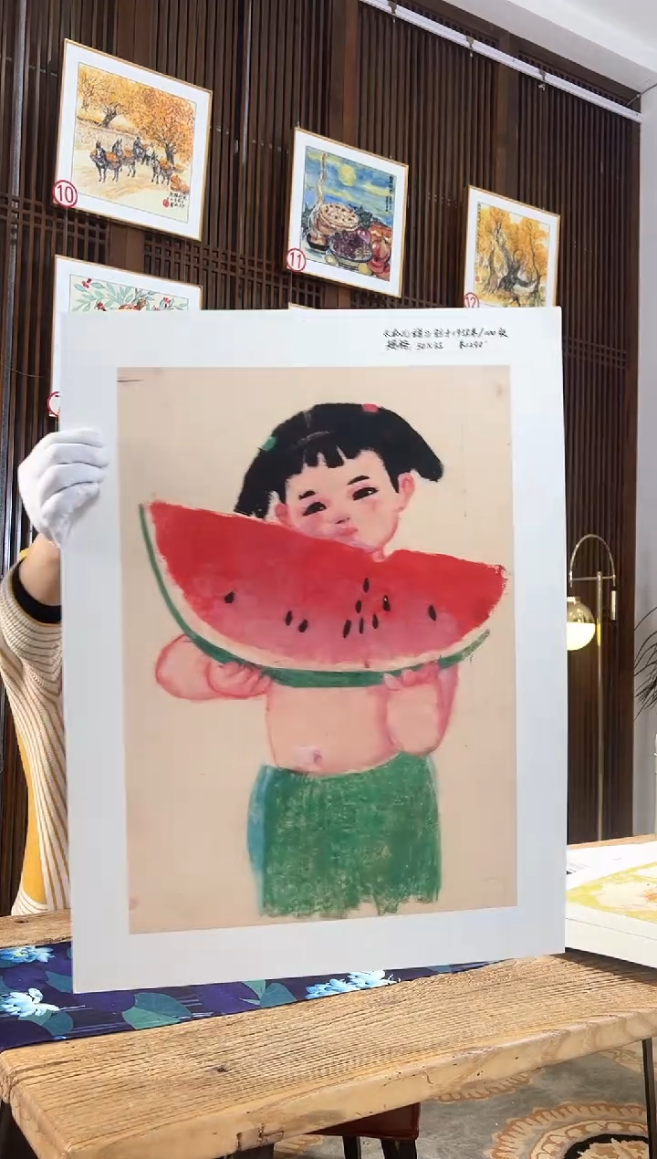 版画耿玉琨名章限量版画S