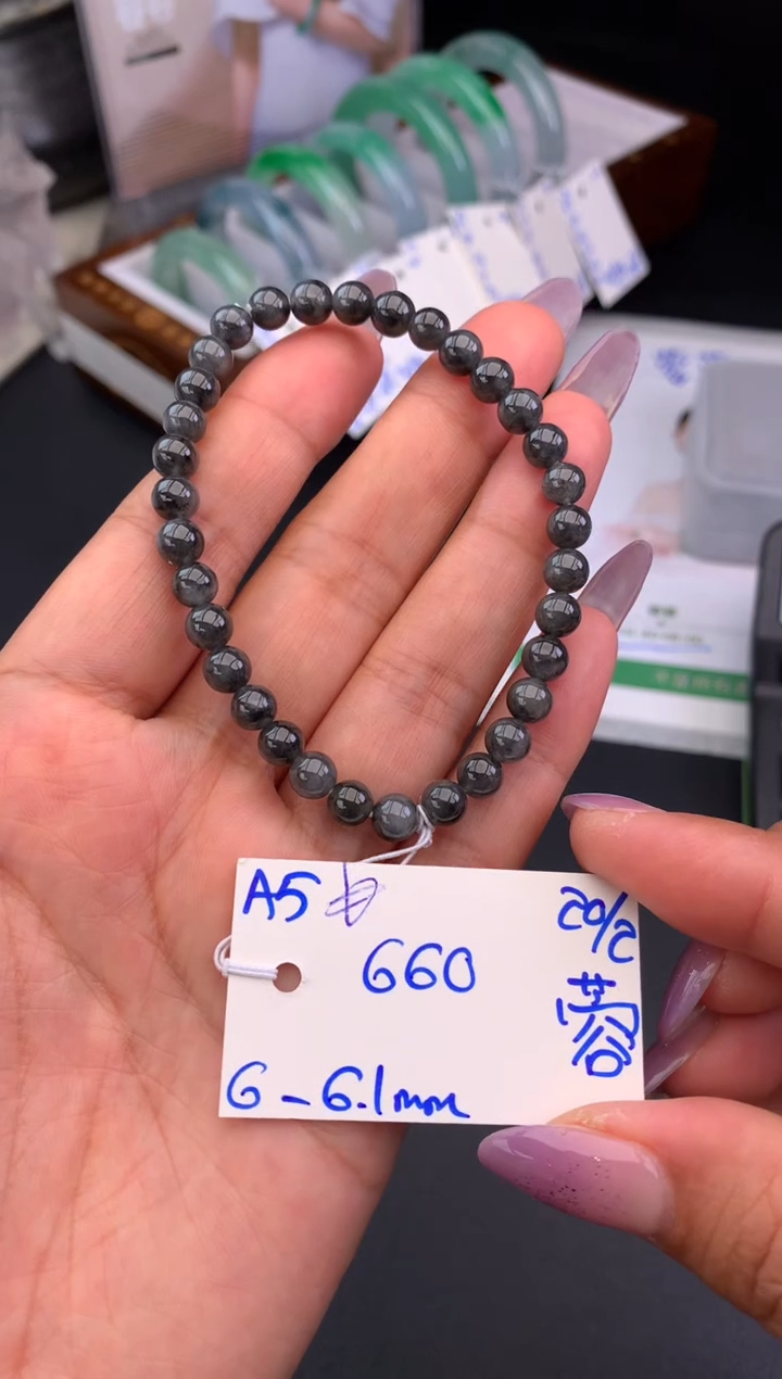 【闪购商品】翡翠手串未镶嵌手串