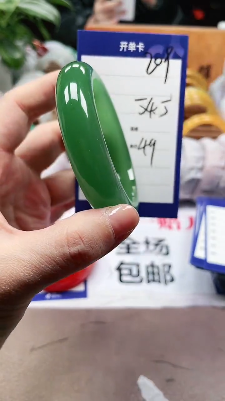 【闪购商品】玛瑙/玉髓手镯未镶嵌a209 5455多样性发货