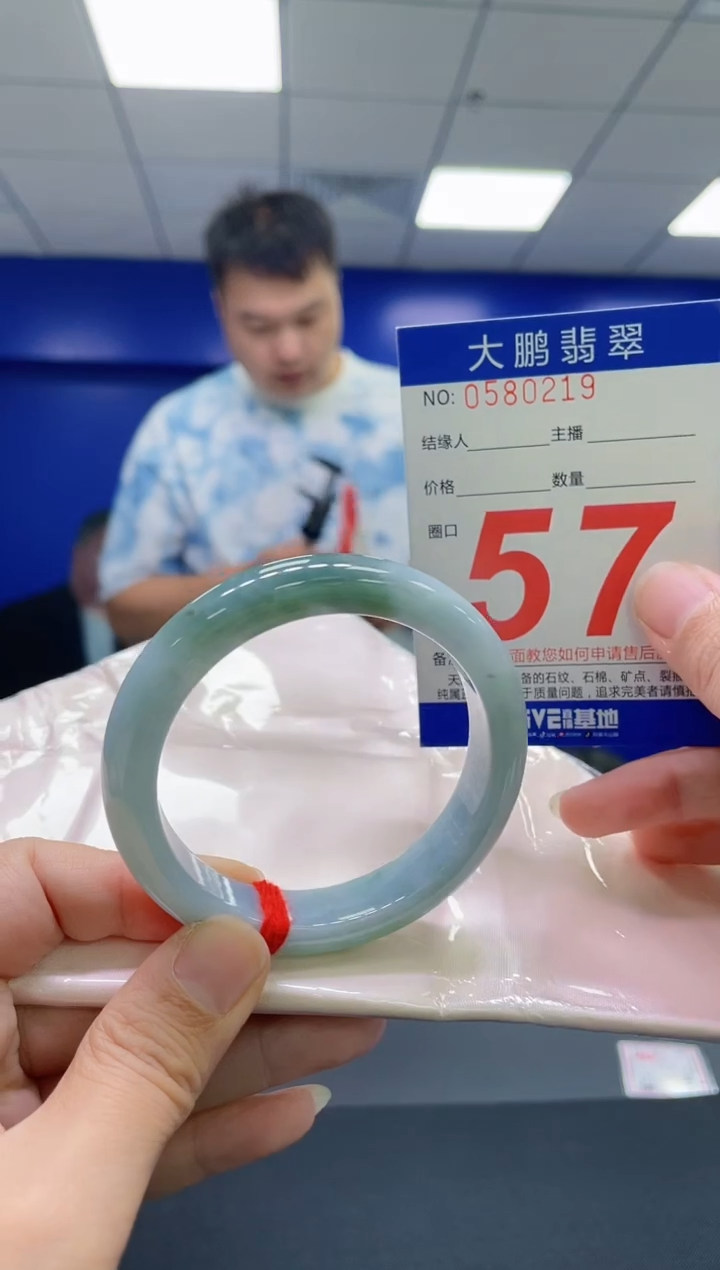 翡翠手镯未镶嵌AAAAAAAAAA