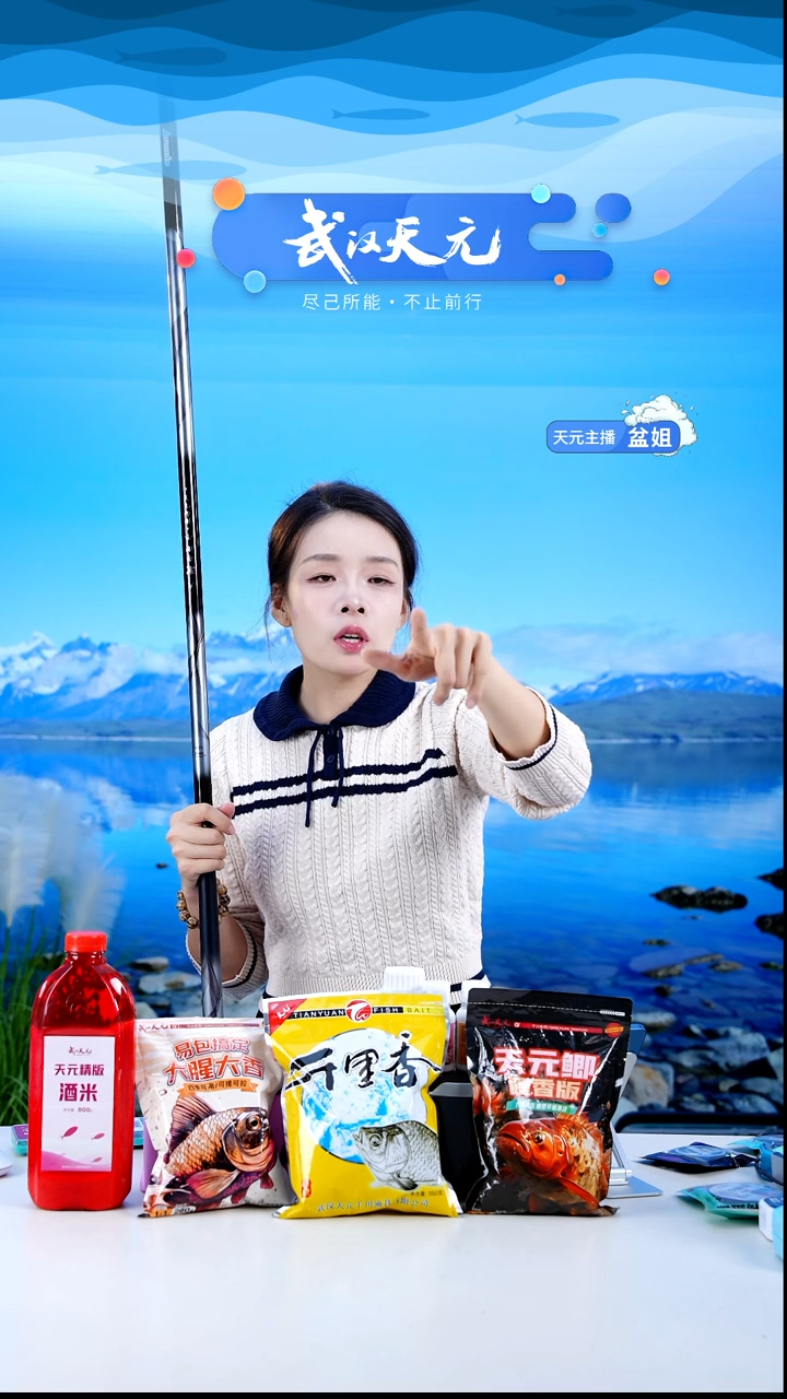 碳素7.2m玻****何【闪购】刚舟鲤五代7.2M1支