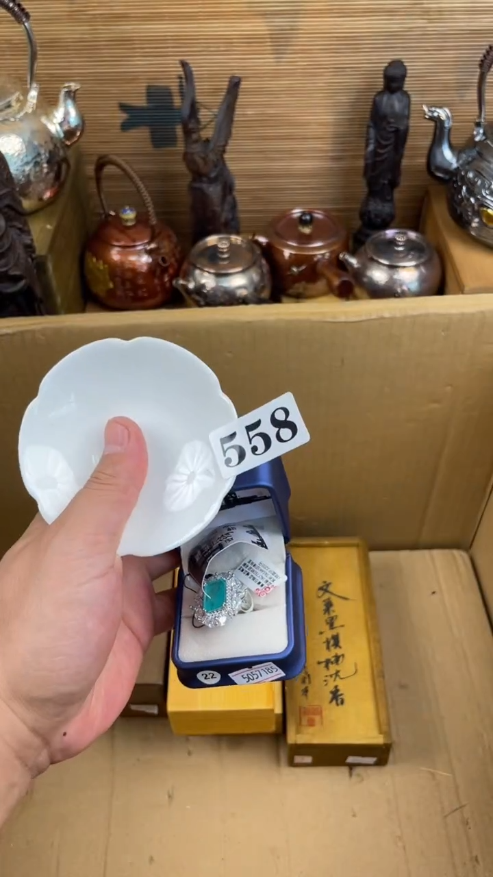 瓷片瓷片瓷片瓷片