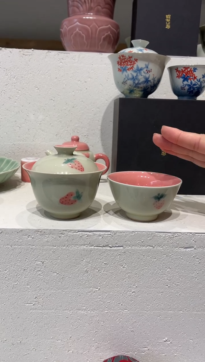 【闪购商品】盖碗+杯 哈哈哈哈哈哈哈