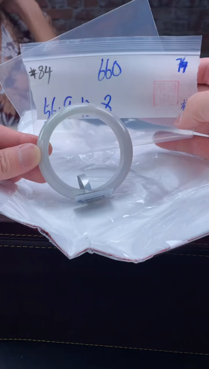 【闪购商品】定制翡翠未镶嵌毛货手镯需精细抛光/手镯84