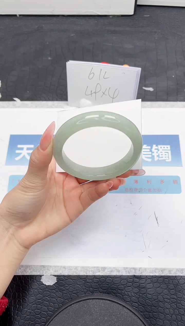 【闪购商品】石英质玉手镯未镶嵌267-57