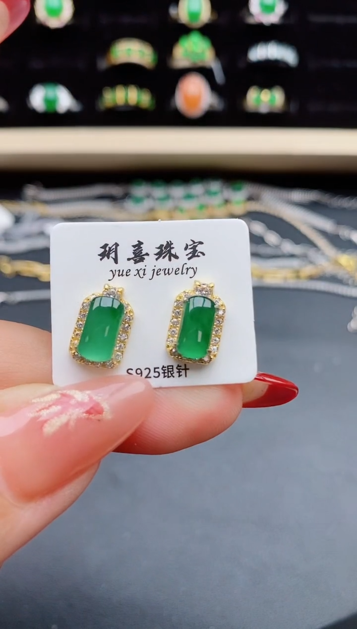 【闪购商品】翡翠戒指银S925镶嵌321321