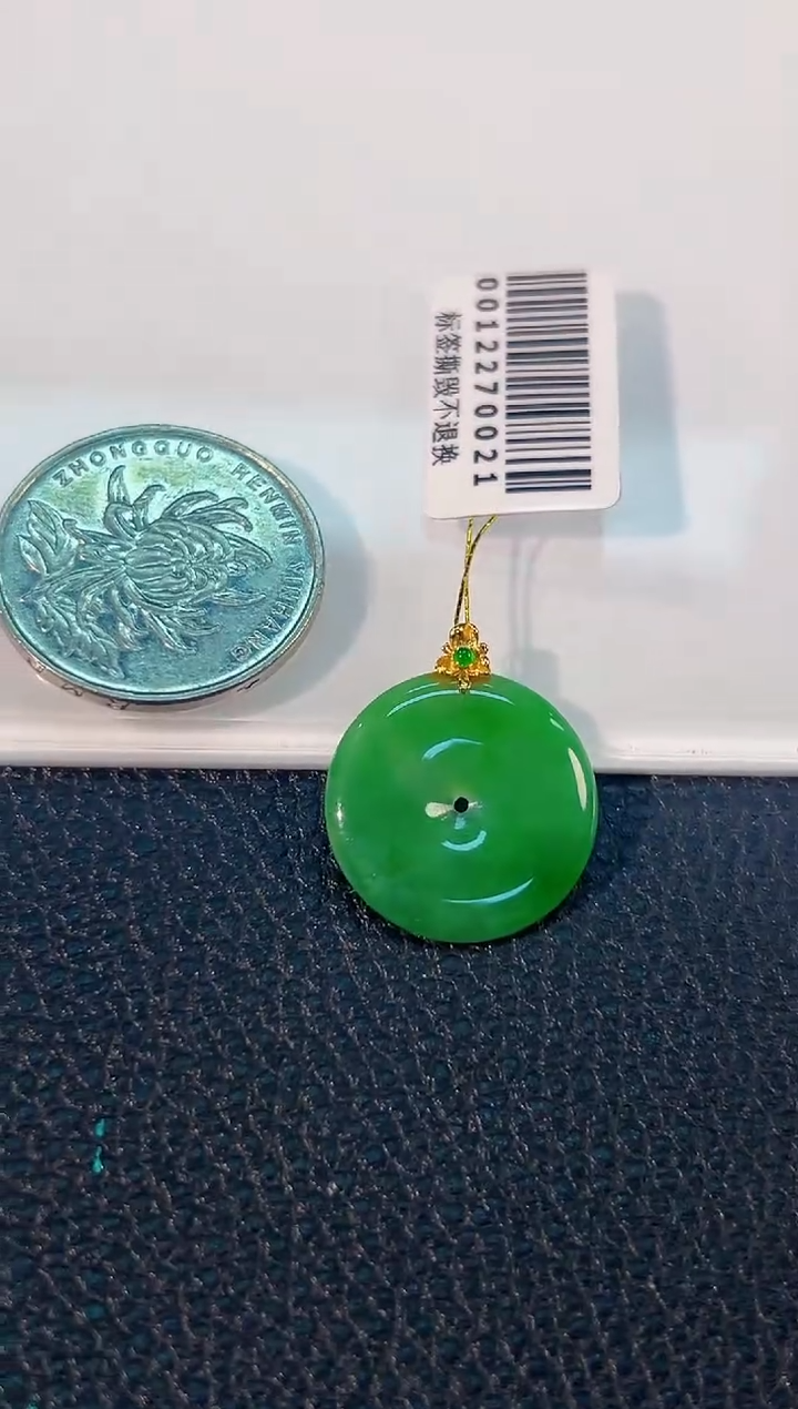 颈饰18K金镶嵌翡翠 缅料A货/支持复检/一件