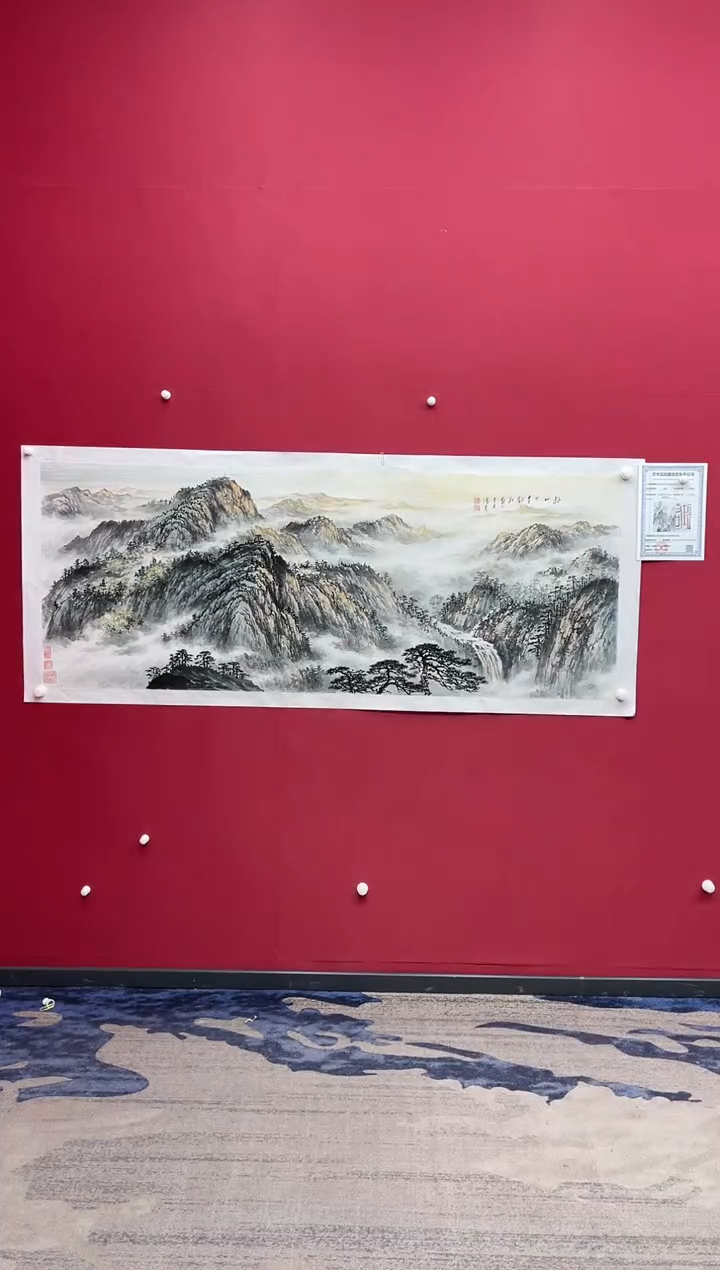 【闪购商品】国画吴-金书原作山水/无框/W不带书