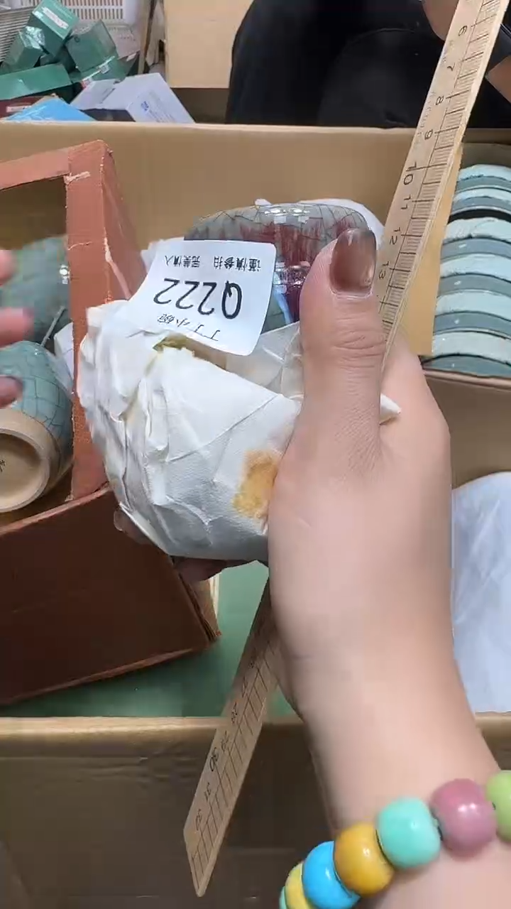 瓷片2**7222         2