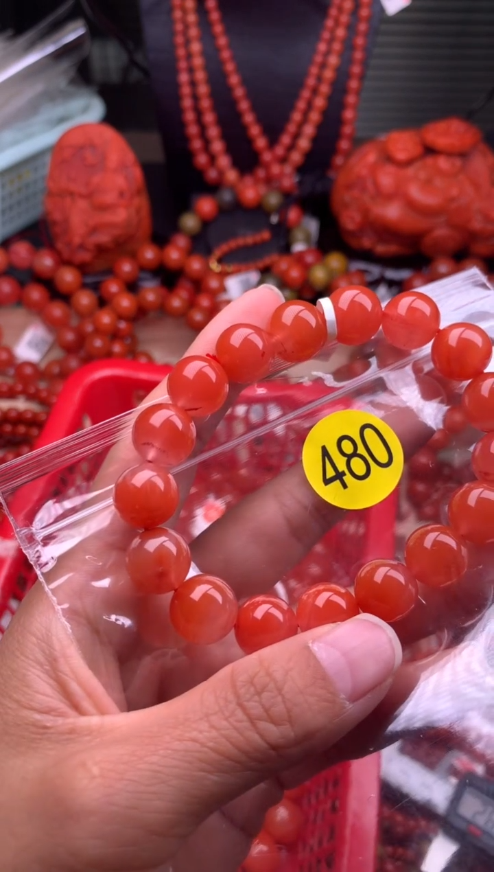 【闪购商品】南红玛瑙珠宝奇石未镶嵌480-12