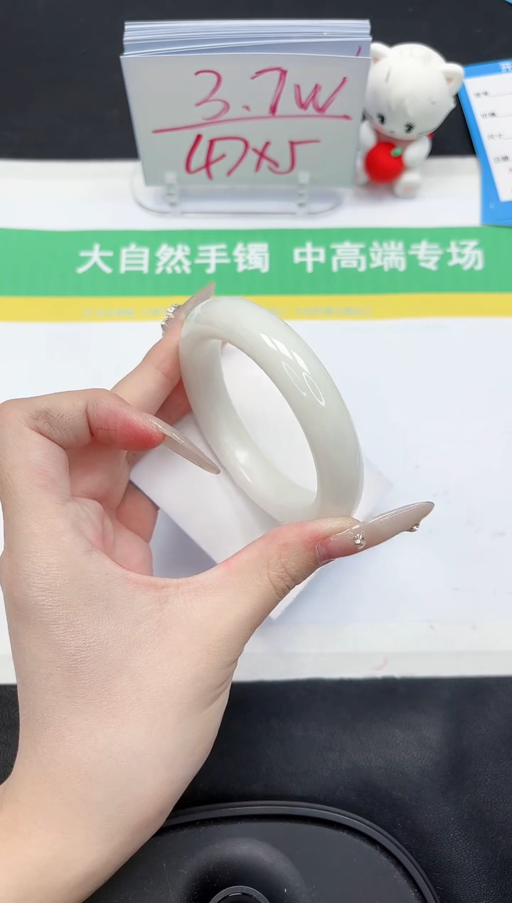 【闪购商品】和田玉手镯未镶嵌310-57.6