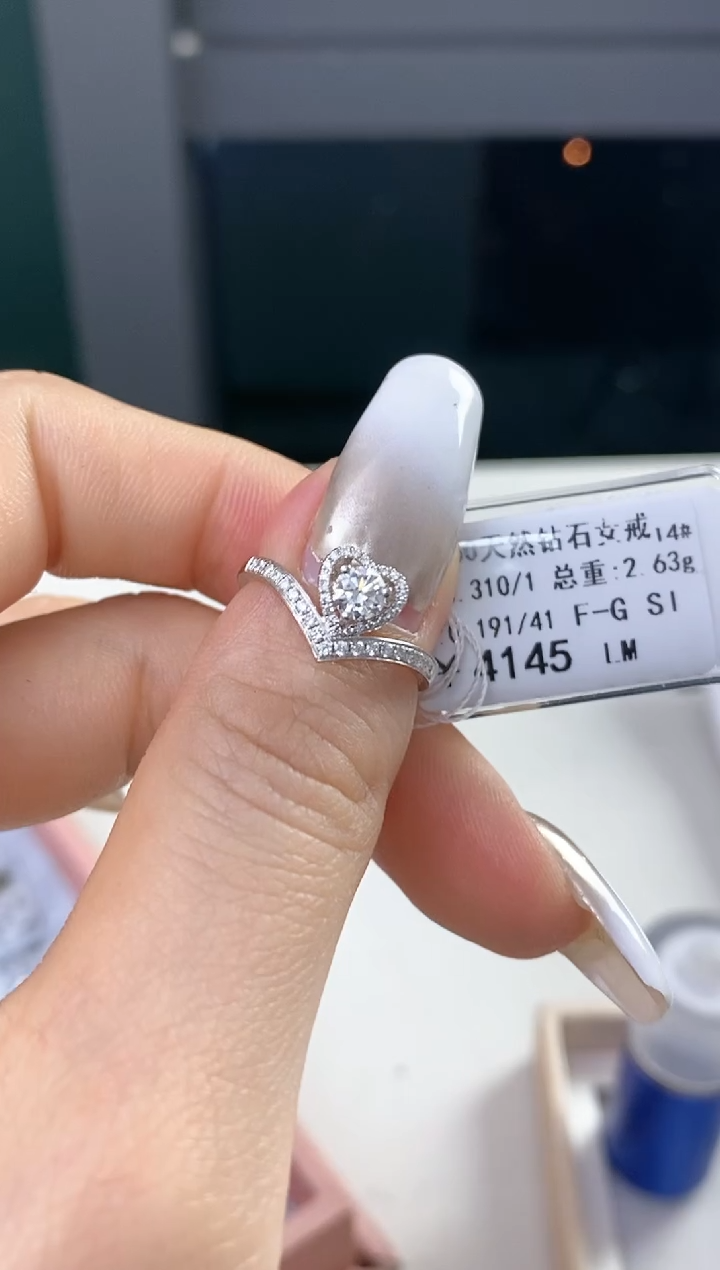 【闪购商品】钻石戒指/指环18K金镶嵌剪标不退换