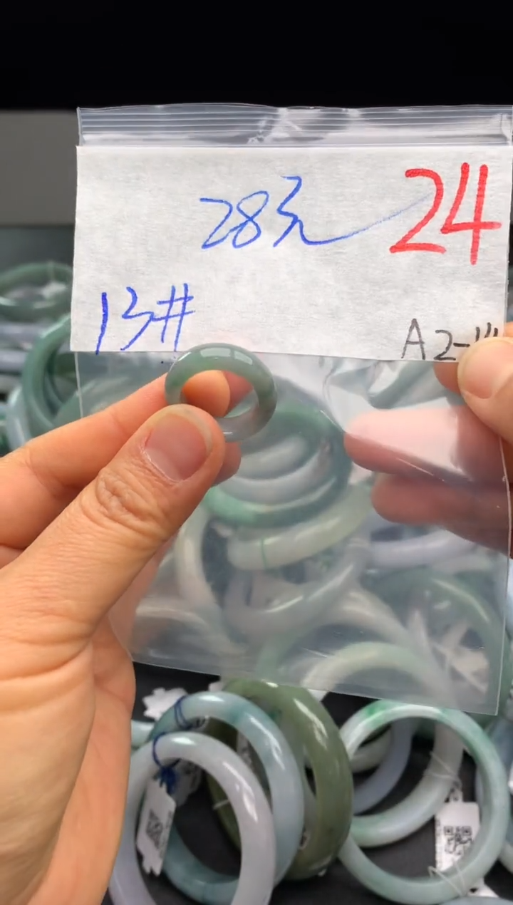 【闪购商品】定制翡翠未镶嵌毛货需精细抛光+多样性发货拍一发一