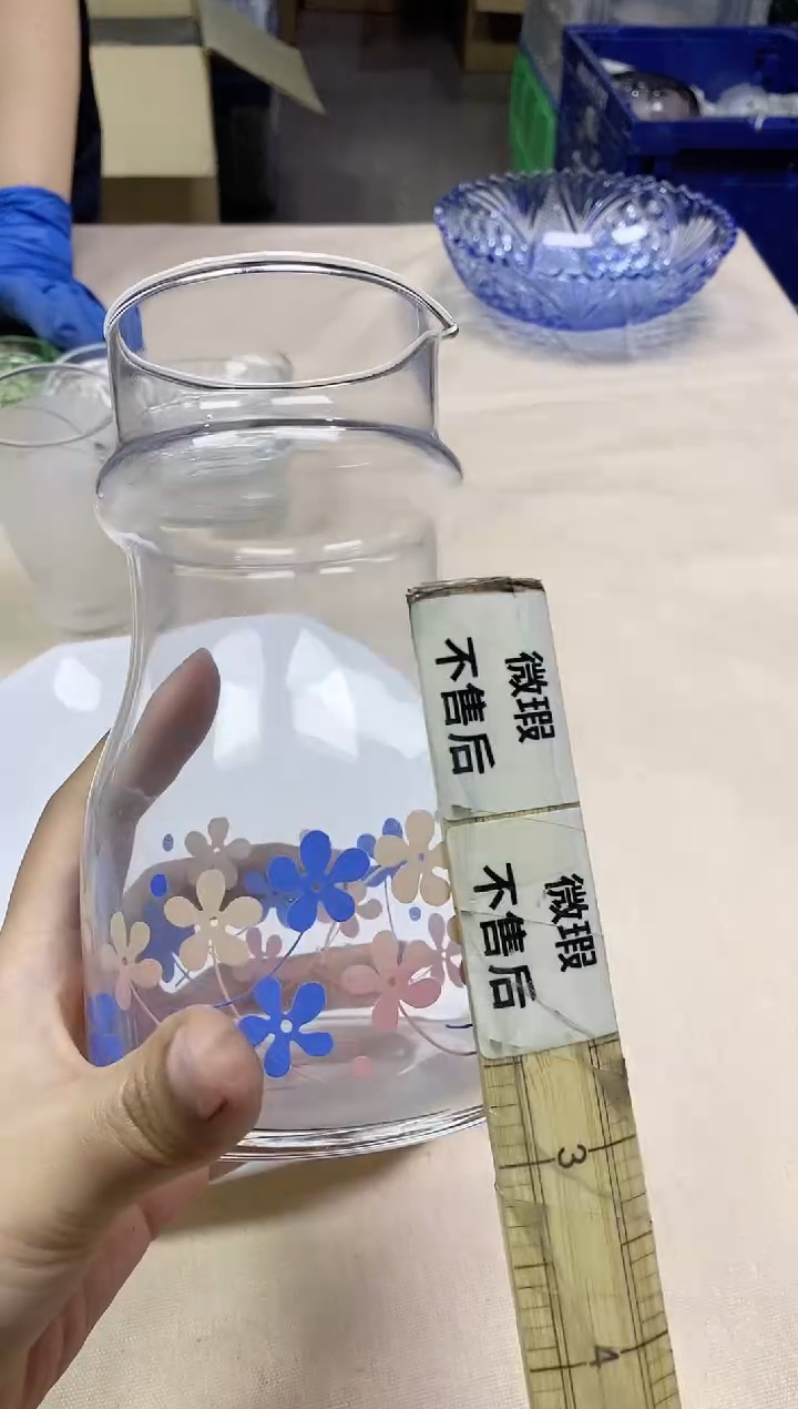 【闪购商品】/590精美瓷器感谢选购  